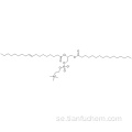 1-PALMITOYL-2-OLEOYL-SN-GLYCERO-3-PHOSPHOCHOLINE CAS 26853-31-6